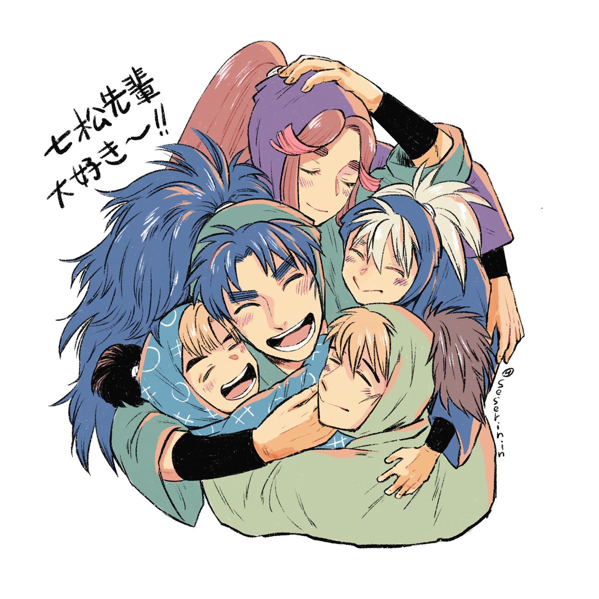 2022年も大変お世話になりました〜!
来年もまたこへ滝や体育やら描いてると思いますが宜しくお願いします〜! 