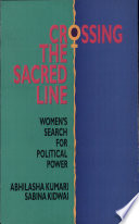 MyNextBooks's tweet photo. @htbrunch Book 6: Crossing the Sacred Line-Women’s by Abhilasha Kumari, Sabina #BrunchBookChallenge #BrunchBookChallenge2021 https://t.co/OSpVzlg3Eg