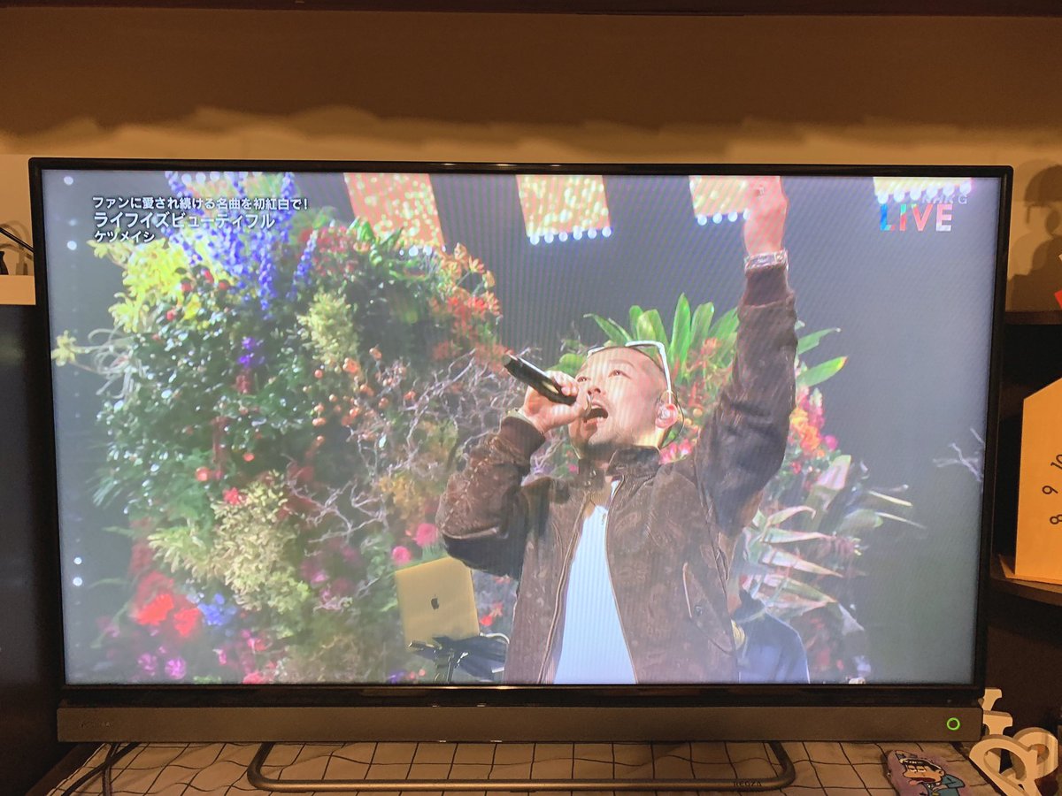 souma626ktm's tweet photo. 泣いた人ー？✋
 #ケツメイシ  #ケツメイシ20周年
 #ライフイズビューティフル https://t.co/QEORvkLJlS