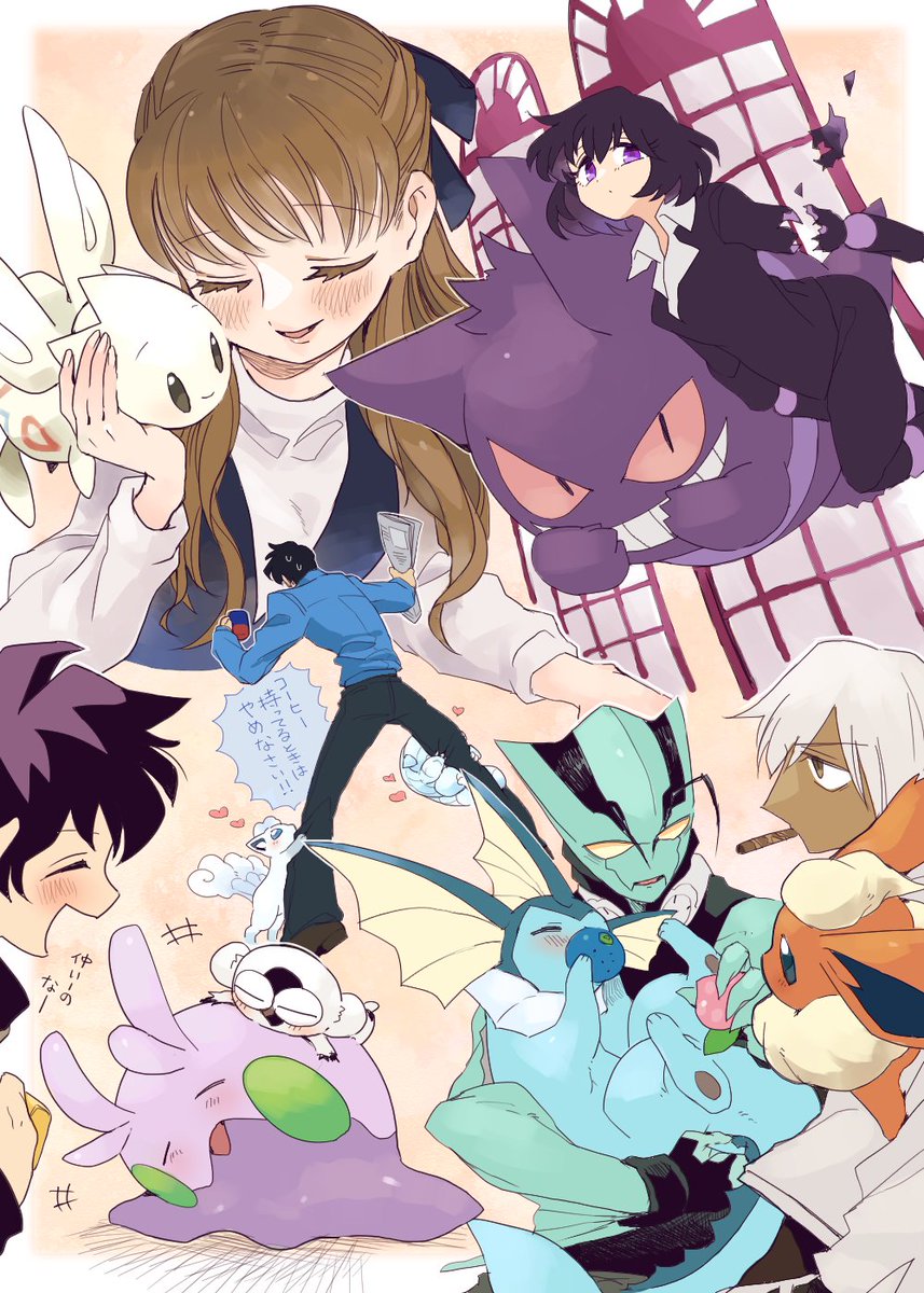 ピカチュウ 「#2021年自分が選ぶ今年の4枚
好きなものばかり描いた幸せな1年でした💐 」|はーヴェすとのイラスト