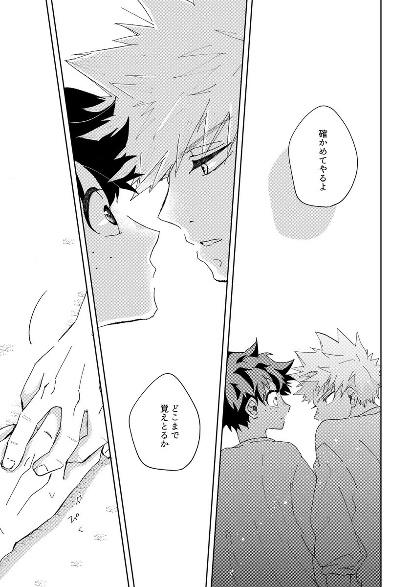 サンプル2-2 