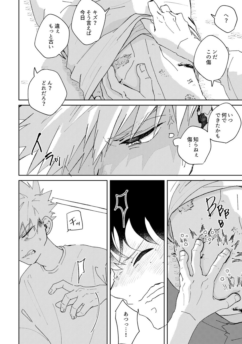 サンプル2-2 