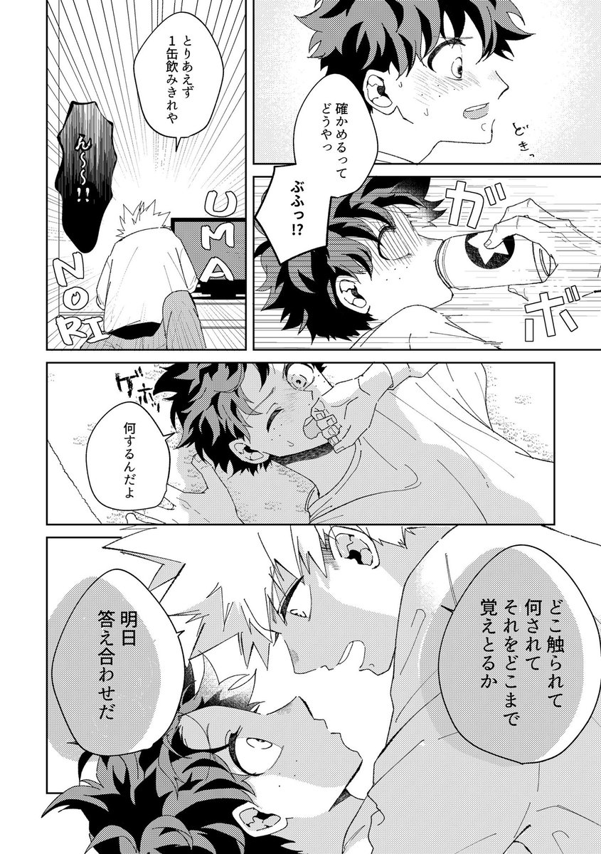 サンプル2-2 