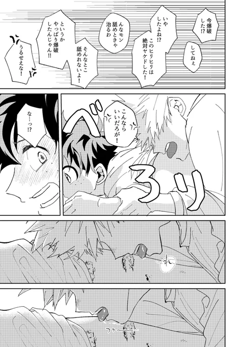 サンプル2-3 
