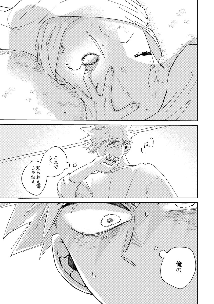 サンプル2-3 