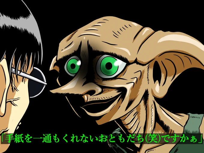 なんかろくでもない絵ばかり描いている気がする。
#最後のイラスト
#絵描きさんとつながりたい 
#イラスト好きさんとつながりたい 
#ハリー・ポッター 