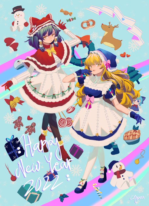 「HappyNewYear2022」のTwitter画像/イラスト(新着))