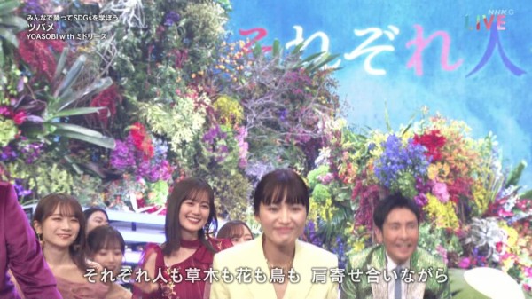 Twitter 上的 かとしにガチラブ なおひさま ケンティ 紅白歌合戦 紅白歌合戦21 乃木坂ちゃん 衣装可愛かった 乃木坂46 齋藤飛鳥 あすか神推し 秋元真夏 まなつ推し 生田絵梨花 いくちゃん推し T Co C69eihulgu Twitter