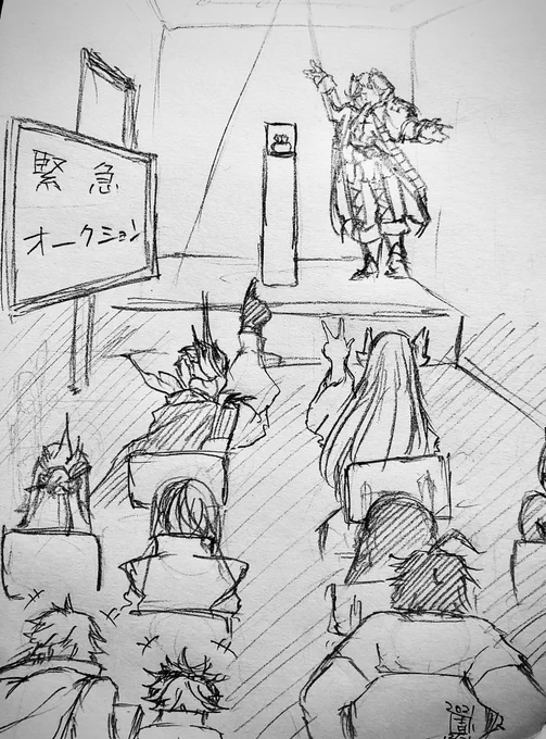 ぐだシュシュのゆくえ 
