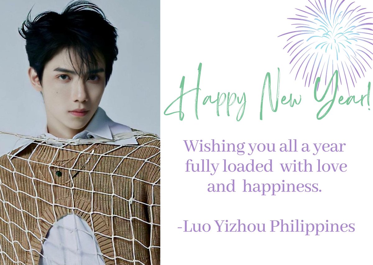 Happy new year everyone! ✨💚💜

#LuoYizhou #罗一舟