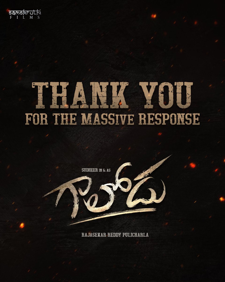 SamskruthiFilms's tweet photo. Thank u so much for ur massive response 🔥🔥🔥🔥#Gaalodu
@sudheeranand
@SamskruthiFilms
@baraju_SuperHit https://t.co/M3kL5gHXKB
