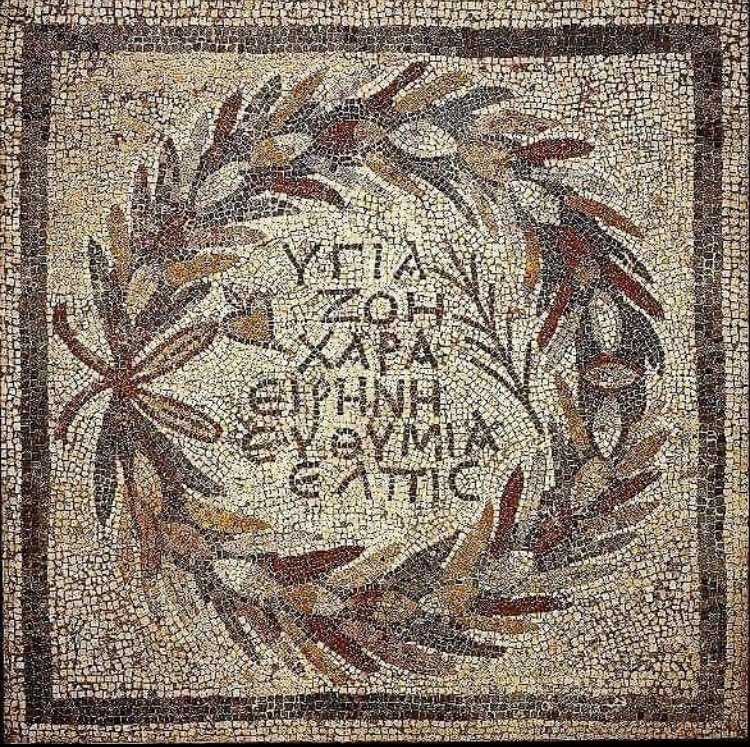 alexdimaio's tweet image. 2022 is approaching. I wish to all of us what is written on this IV century AD mosaic panel from #Halicarnassus (modern Turkey): health, life, joy, peace, peace of mind, hope. #HappyNewYear #archeotravel #archaeology #archeologia #history