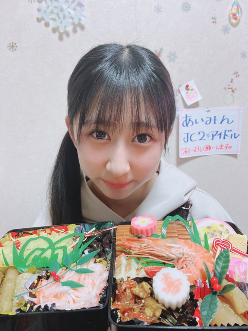 Twitterのコスプレ画像22