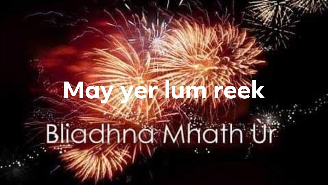 The SAHC wishes our Members and Friends worldwide a Very Happy New Year / Hogmanay