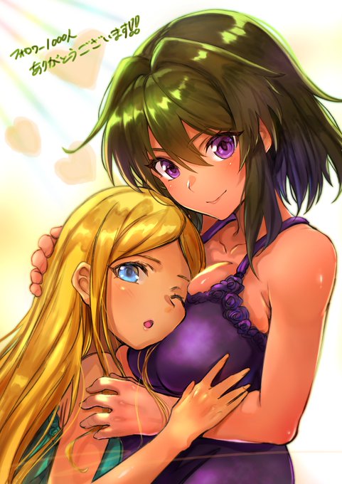 ä»å¹Žã¯ãã¿ãŒãªã¢ã«ãœãæ²æ±ºãŸã£ããã10thLIVEã«çç°èŒããã®åºæŒã決ãŸã£ããããã¿äžäœå ±é
¬ã§ã€ãã³ãéå¬ããããããã¿ãŒãªã¢Pããããã倢ã®ãããªããšããããããããŸãããð¥°
æ¥å¹Žããã£ãšãã£ãšèŒãã幎ã«ãªããŸãããã«!
çããè¯ãã幎ãïœâšâºïžðð
âïž
#ãã¿ãŒãªã¢ #ãã¬ã¹ã #ãã¬ãã¹