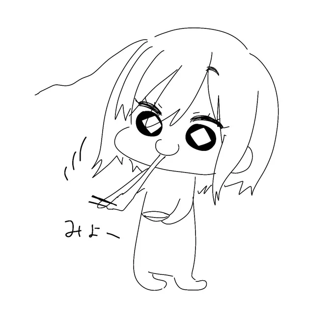 描き納め 