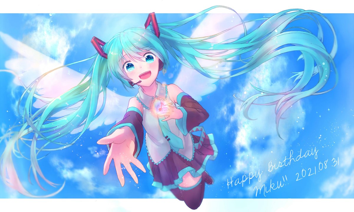 プロセカにボカロに忙しく楽しく描けた一年、ありがとうございました!
来年もよろしくお願いします😊
#2021年自分が選ぶ今年の4枚