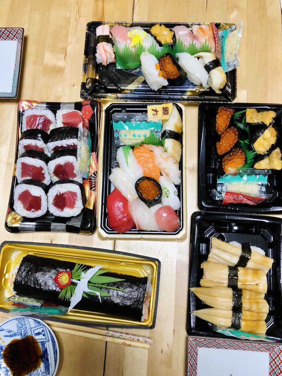 🌾Food Sake Tokyo🍙🌻坂本ゆかり tweet media
