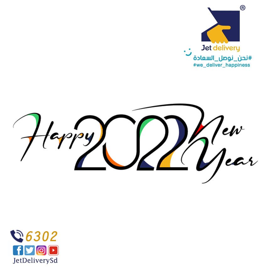JetDeliveryApp's tweet photo. نسأل الله الرحمة والمغفرة لشهداء الوطن وعاجل الشفاء للمصابين واللطف بالعباد والبلاد. https://t.co/lDT7iRXIuv