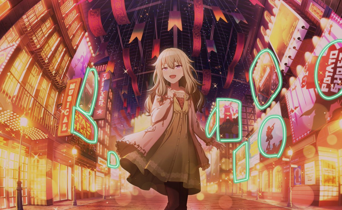 プロセカ #草薙寧々 #カラフェス フェス限寧々ちゃんのカードが細かい