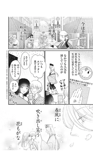中身はこんな感じ。 
