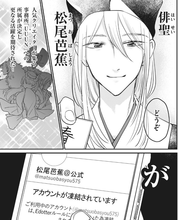 中身はこんな感じ。 