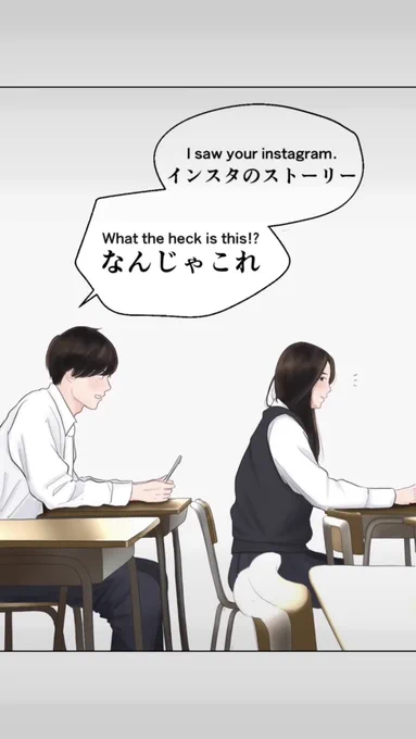 かわいい2人で今年納めます
(1/2) 