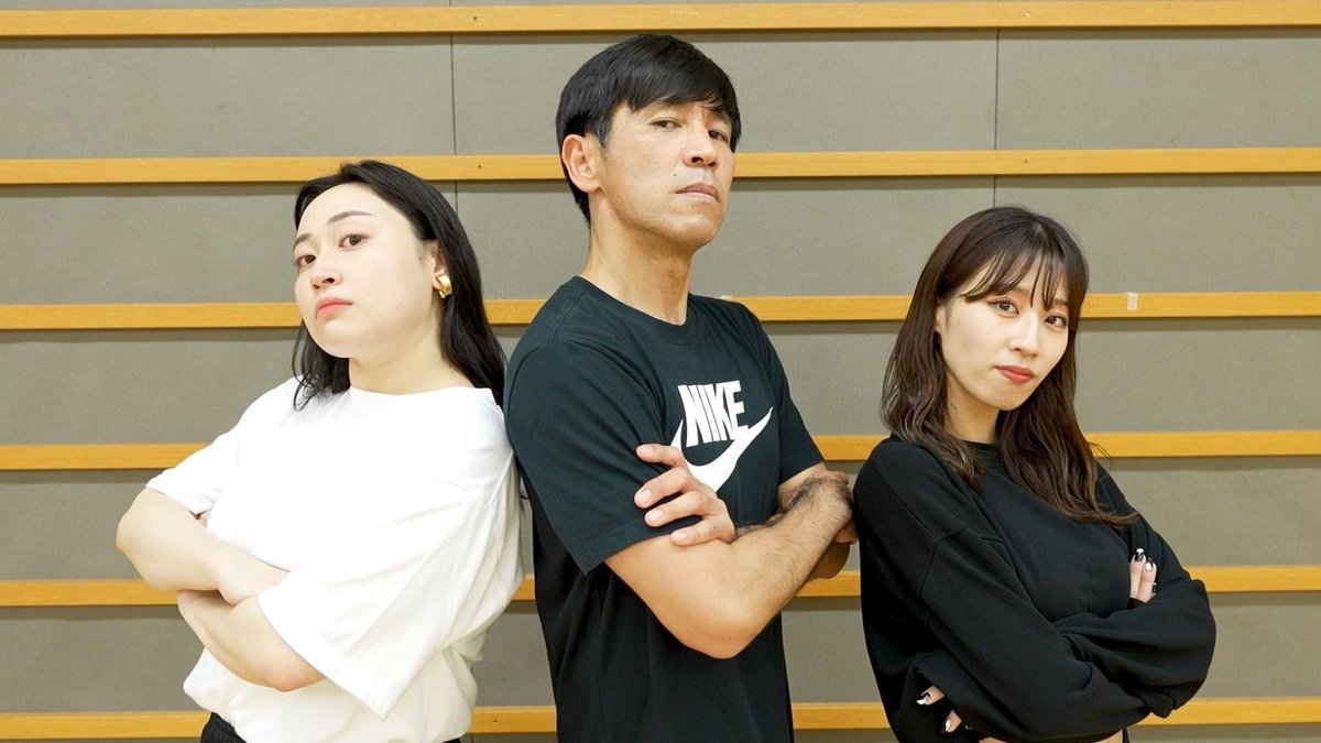 今日のYouTubeも❤️‍🔥
1/2楽しみ！！！！！！

youtu.be/9BS2JOz-cWQ