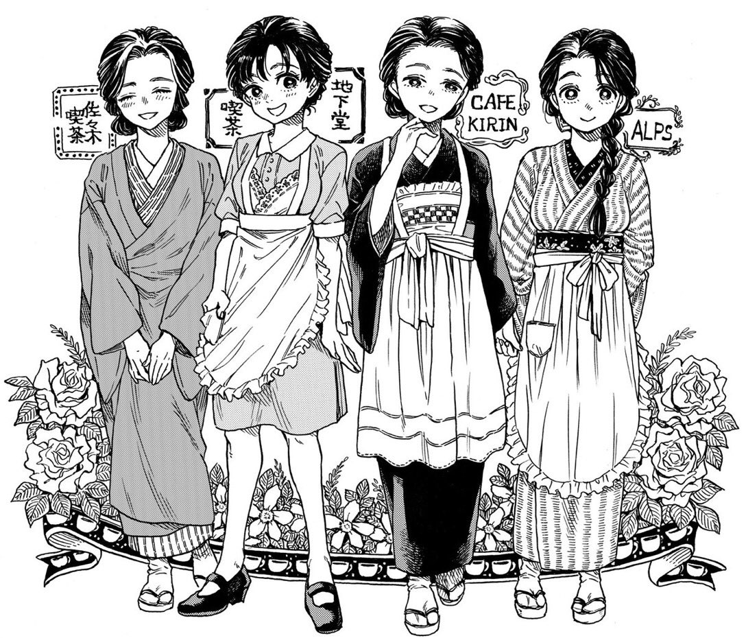 #2021年自分が選ぶ今年の4枚
去年よりは描いたけど全然数足りてないなあ〜 下半期はもうほんとに全然描かなかった…来年は頑張ろう 