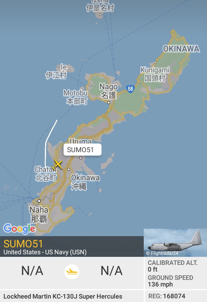Oceanworldfree's tweet photo. 🇺🇲USN SUMO51 168074 #AE2FA0

#Okinawa
#RyukyuIslands 

Lockheed Martin KC-130J Hercules https://t.co/kWCrxVYlTp