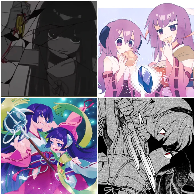 今年のまとめのひぐらし/オリジナル
ひぐらし業卒に狂わされた一年でしたね…私生活も忙しくなって絵を描く頻度が低くなったので来年はもっと気軽に絵を描いていきたい!!
いつも見てくださるふぉろわっさん🥐ありがとうございます!これからも版権、創作共によろしくお願いします😘 