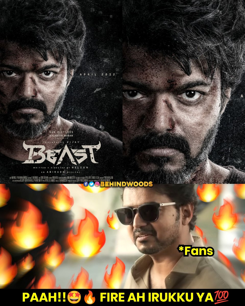 behindwoods's tweet photo. Vera maari!! Vera maari 😎🔥🤩

@actorvijay @Nelsondilpkumar @sunpictures @anirudhofficial
#Thalapathy #Vijay #Beast #BeastUpdate #NewYear2022 https://t.co/rHfE8WJ9bS