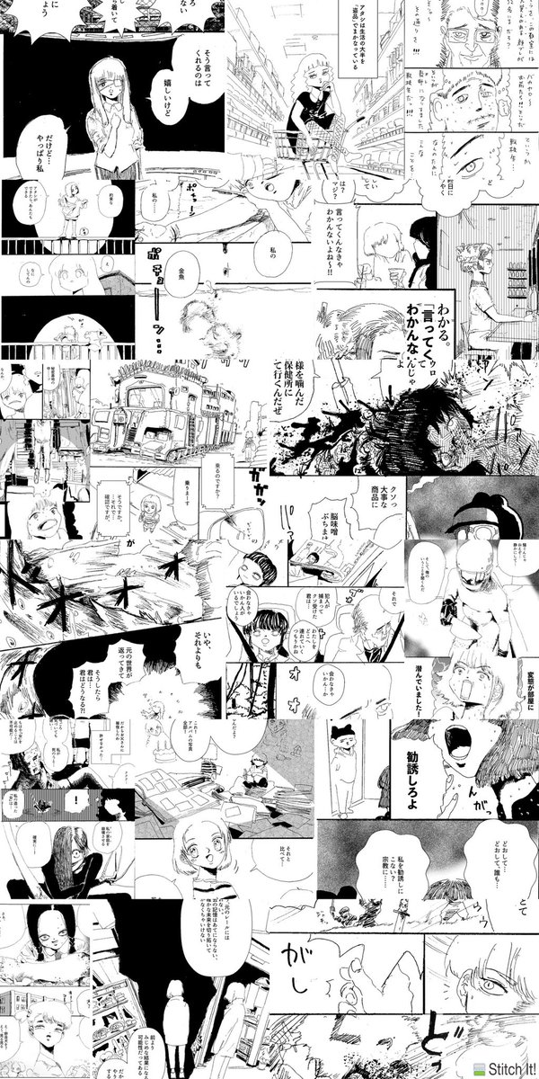 今年は500ページくらいまんがを描きました。来年は、まんがを描きたいです。 