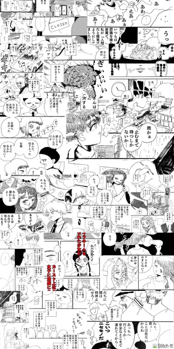 今年は500ページくらいまんがを描きました。来年は、まんがを描きたいです。 