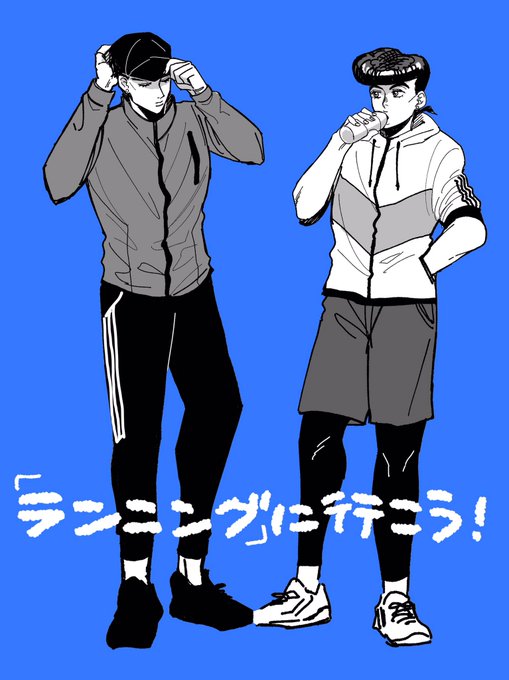 甥と叔父の🏃‍♂️ 