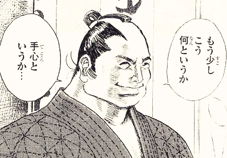 @aflon207 もうちょっとオブラートに包んで欲しいというか… 