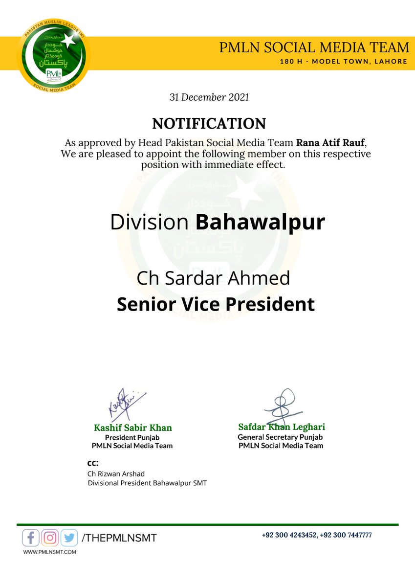 ChSardarAhmed tweet media