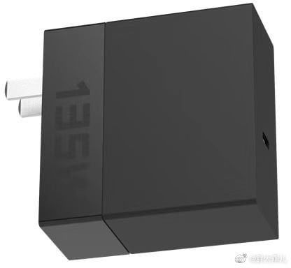 andTECHroid's tweet photo. Lenovo teases 135W USB-C PD 3.1 charger that will likely ship with new Legion laptops
#135wcharger #lenovolegion #laptop #andtechroid https://t.co/iyYrAwcMa0