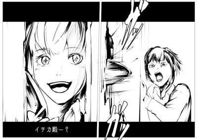 そういえば自作小説の本編にないシーンを描いてたな
(スコップで壁を破る)
#笑ってはいけないWeb小説ロボ勢2022 