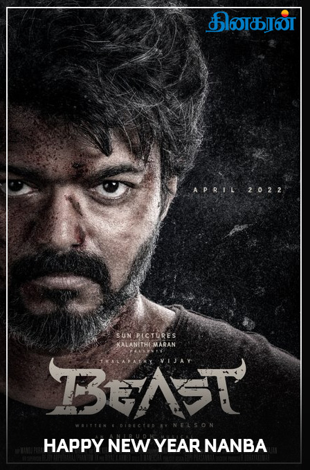 DinakaranNews's tweet photo. Happy New Year Nanba....! 

#Beast #BeastFromApril @actorvijay @sunpictures https://t.co/RrFZlUKGcw