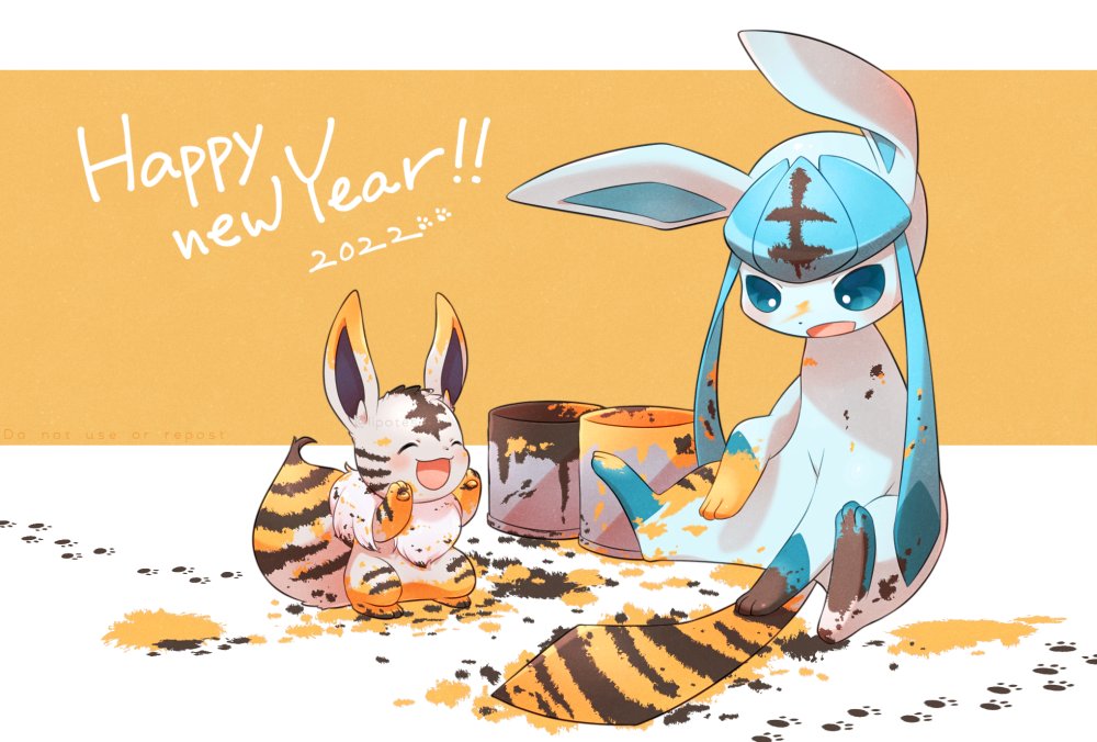 glaceon pokemon (creature) no humans open mouth new year 2022 smile happy new year  illustration images