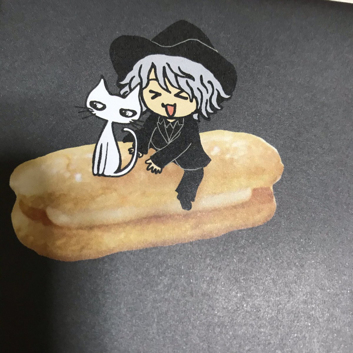 danchonu666's tweet image. こないだお迎えしたHYDEさんのグッズ紀州銘菓かげろうとEdyh IN WAKAYAMA が可愛すぎてヤバイ😍💕💕 #hyde #黑ミサ #Edyh