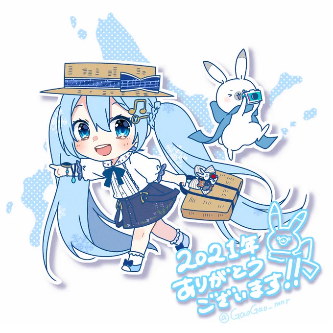 今年もたくさんお世話になりました!
最後は2021年で1番思い入れ深い作品になったツアー雪ミクちゃんで描き納めです!❄️

来年もよろしくお願いいたします! 