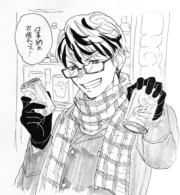 @ryo_755 りょうさん爆連勤お疲れ様でした!!!!😭💪💪体調崩したりされてないみたいでよかったです!😫ゆっくりおやすみください……!!🙏🙏 