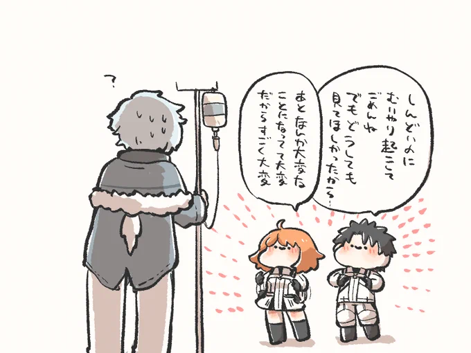 新しい服うれしーね!!! 