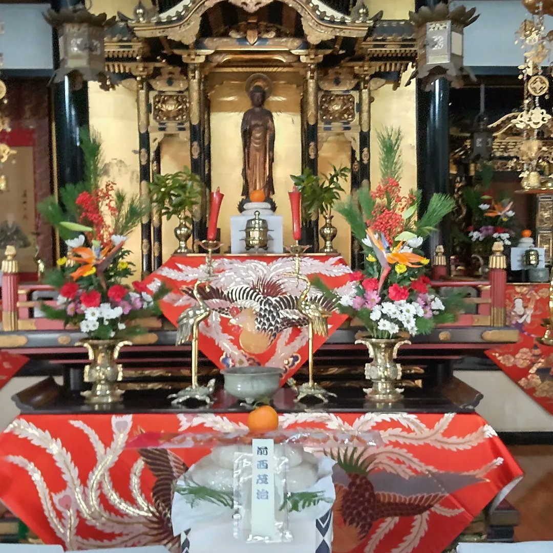 bodairushi's tweet photo. 今年もあとわずか、来年も宜しくお願い致��ます。 https://t.co/YpzYLIdIYx