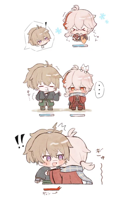 今年最後のまとめ!
来年も🍁いっぱい描きたい
 #今月描いた絵を晒そう 