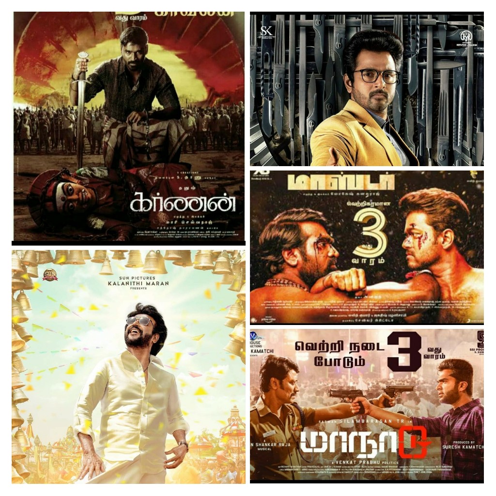thangam_cinemas's tweet photo. Proud To Say That We Have Played Top 5 Tamil 2021 Theatrical Grosser / Blockbuster Of TN In Our Screen... And Also We Are The Highest Grosser In Our Town...
Thanks For Our Patrons And Distributor's 🙏🙏
1. #Master
2. #Annaatthe
3. #Doctor
4. #Maanaadu
5. #Karnan https://t.co/71c6BhHevB