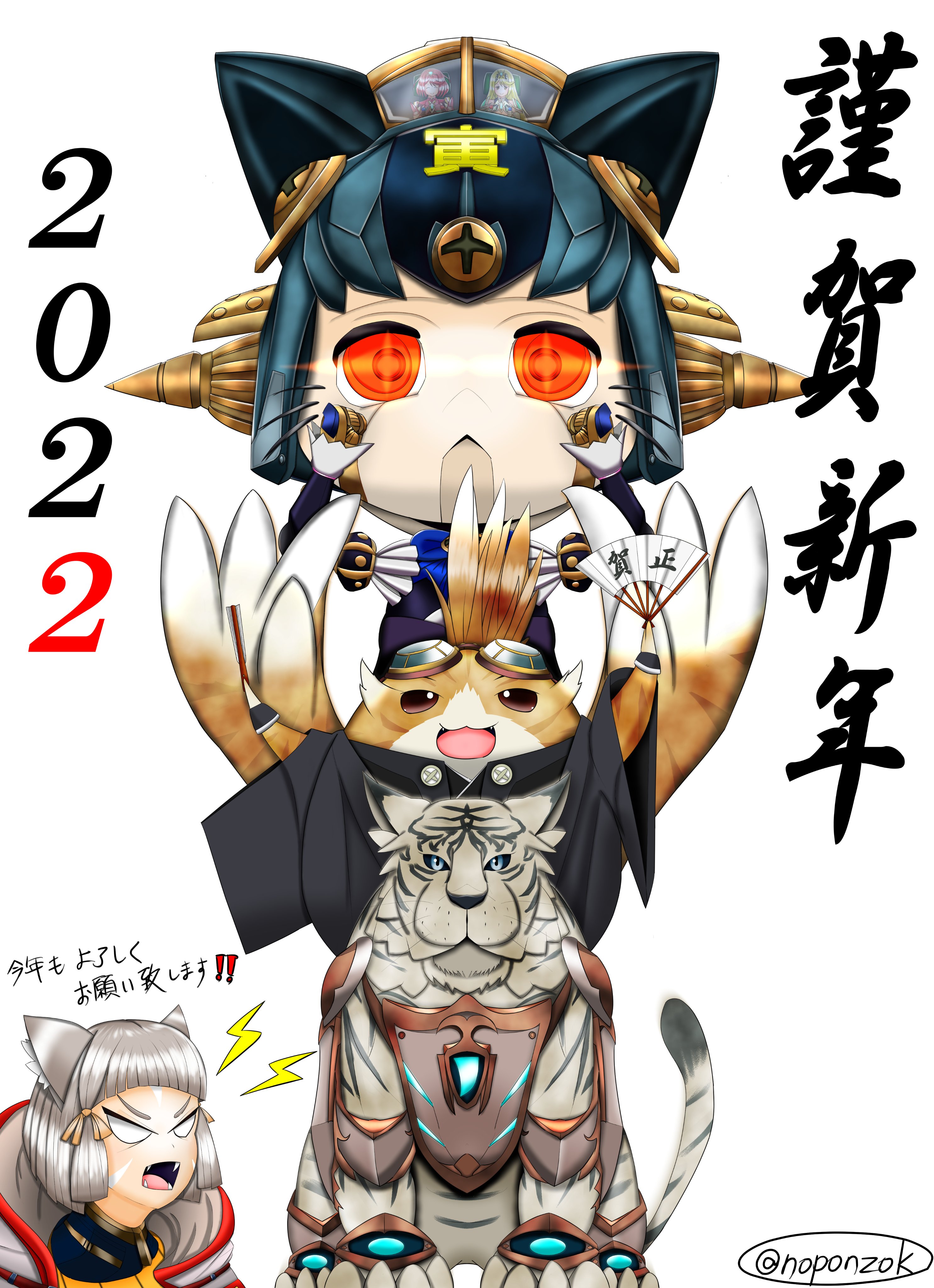 【保証書付】 そふそふさん専用 - その他