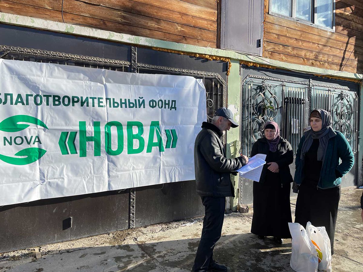 prescunta's tweet photo. В преддверии Нового года в Цунтинский район поступила очередная партия продуктов первой необходимости для малоимущих семей, организованная благотворительным фондом «НОВА» от Сулеймана Керимов��.

https://t.co/cHEWfjmsWB https://t.co/h3TmpIhvNU